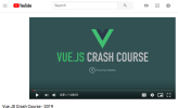 kou_vuejs